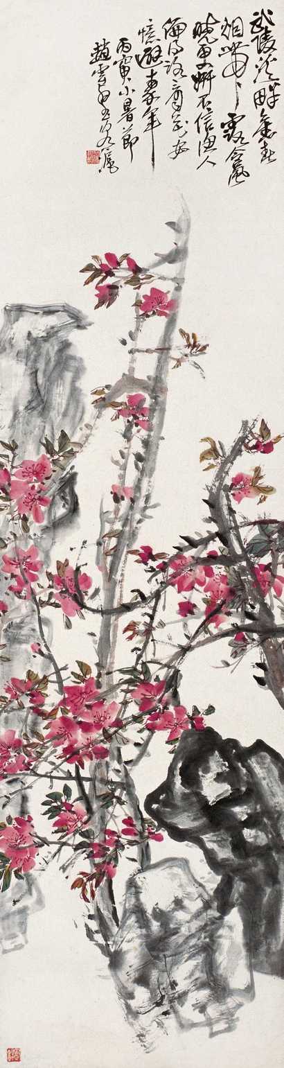 赵云壑 丙寅（1926年）作 桃花湖石图 立轴